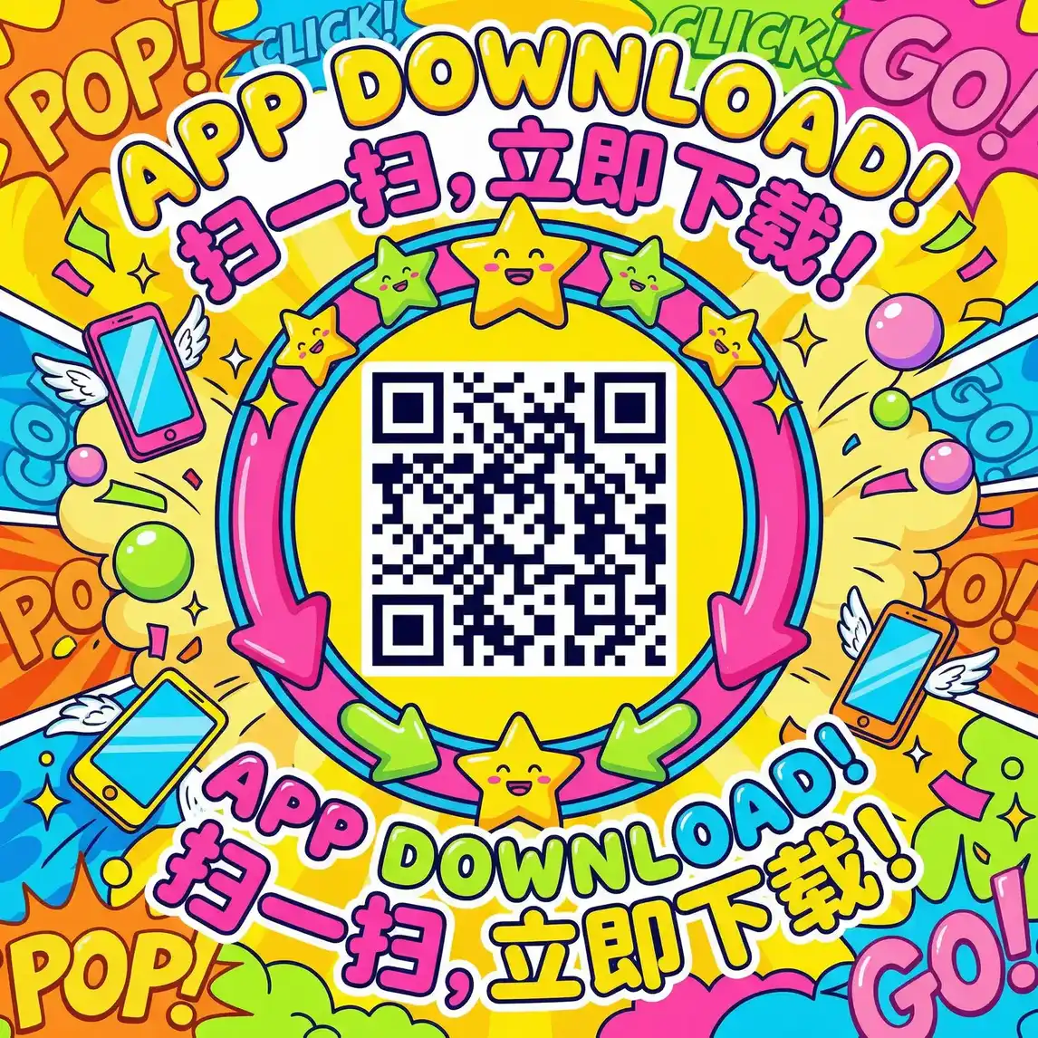 一个朋友的妈妈 电影 厂长信箱